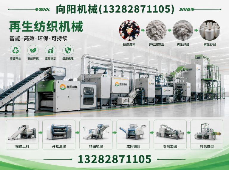 湛江液压打包机展示图