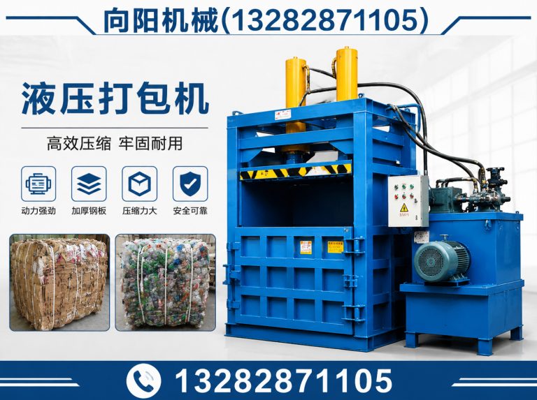 湛江废纺开花机展示图